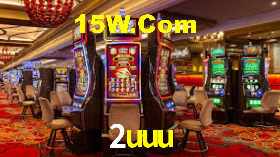 2uuu - App Compatibility