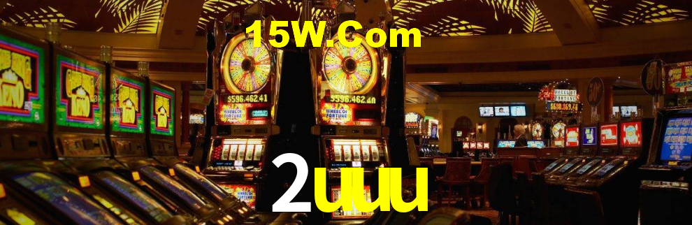 2uuu.com