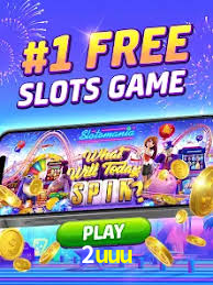 Welcome Bonus 2uuu