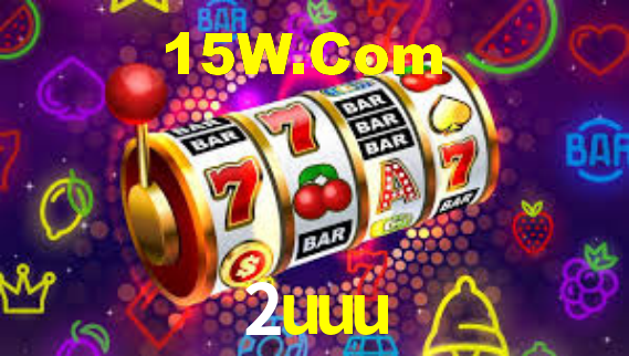 2uuu App - Aplicativo Móvel Oficial